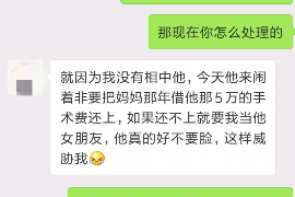 针对顾客拖欠款项一直不给你的怎样要债？